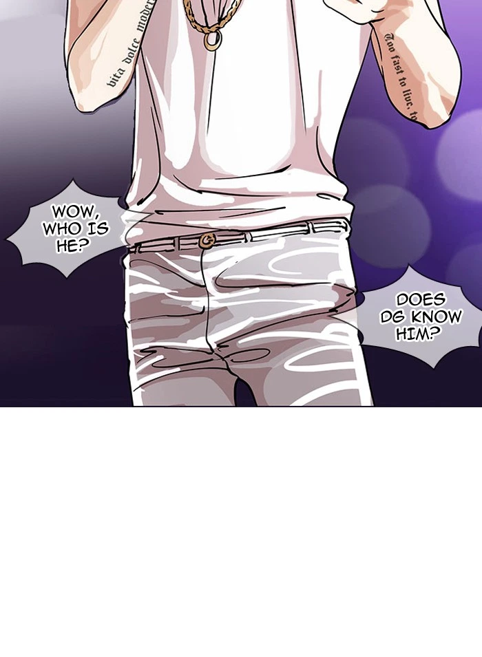 Lookism Chapter 145 — page 101