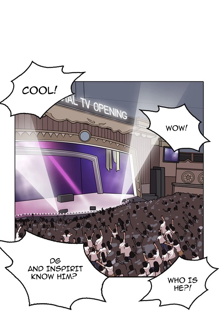 Lookism Chapter 145 — page 104