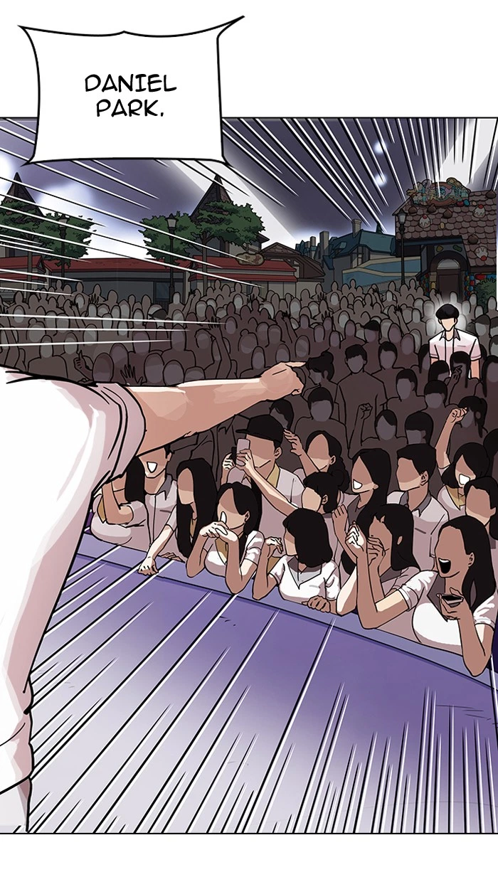Lookism Chapter 146 — page 2