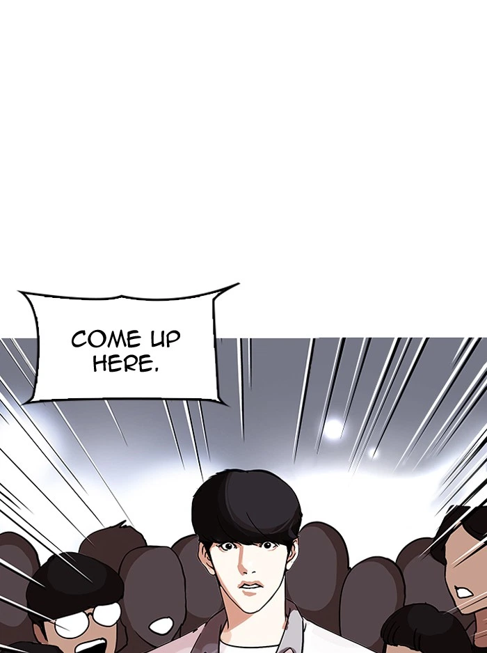 Lookism Chapter 146 — page 3