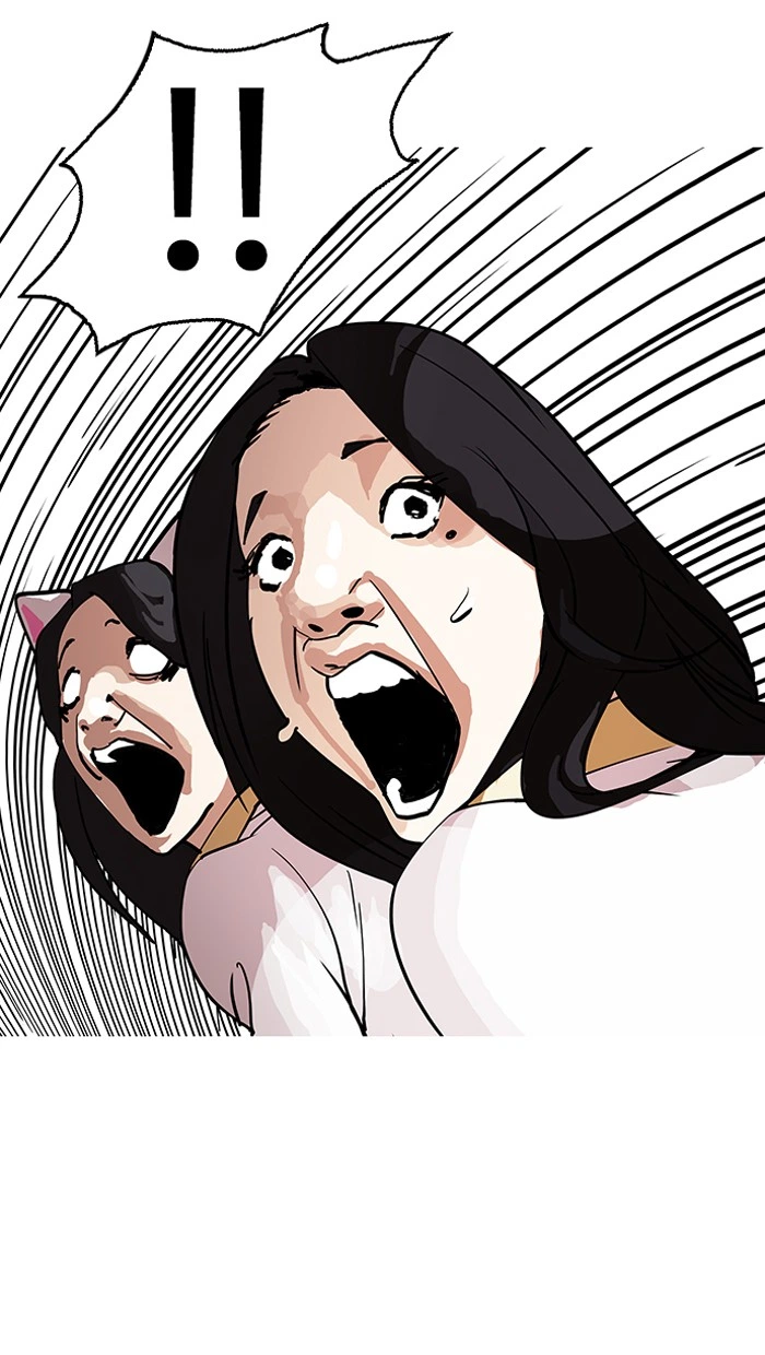 Lookism Chapter 146 — page 5