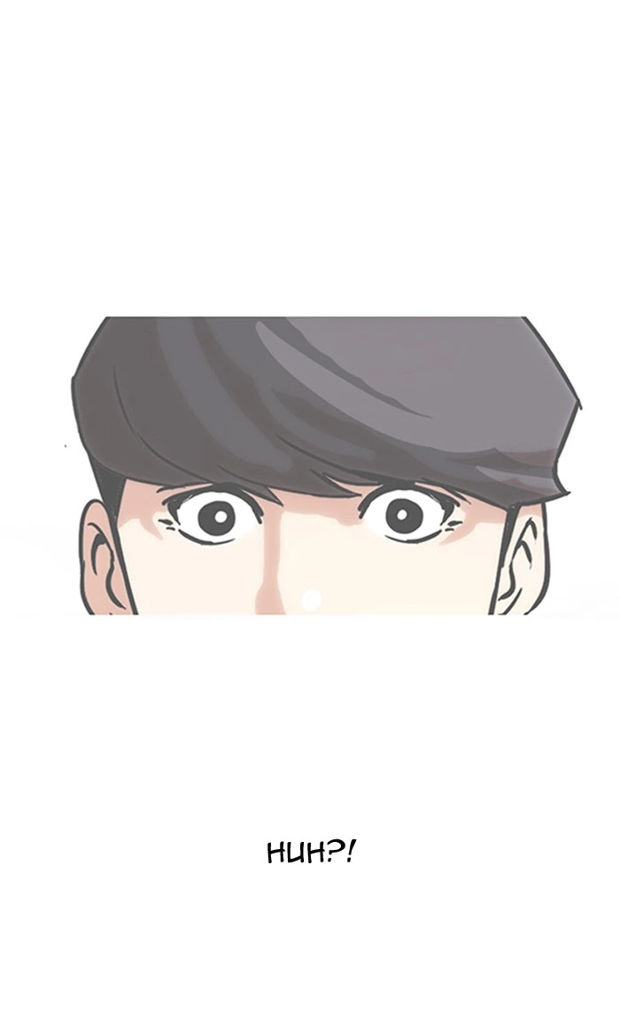 Lookism Chapter 146 — page 7