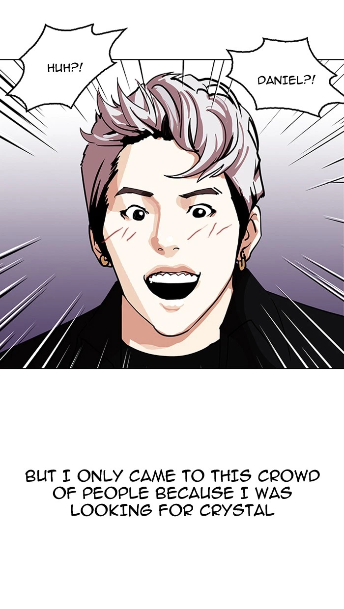 Lookism Chapter 146 — page 8