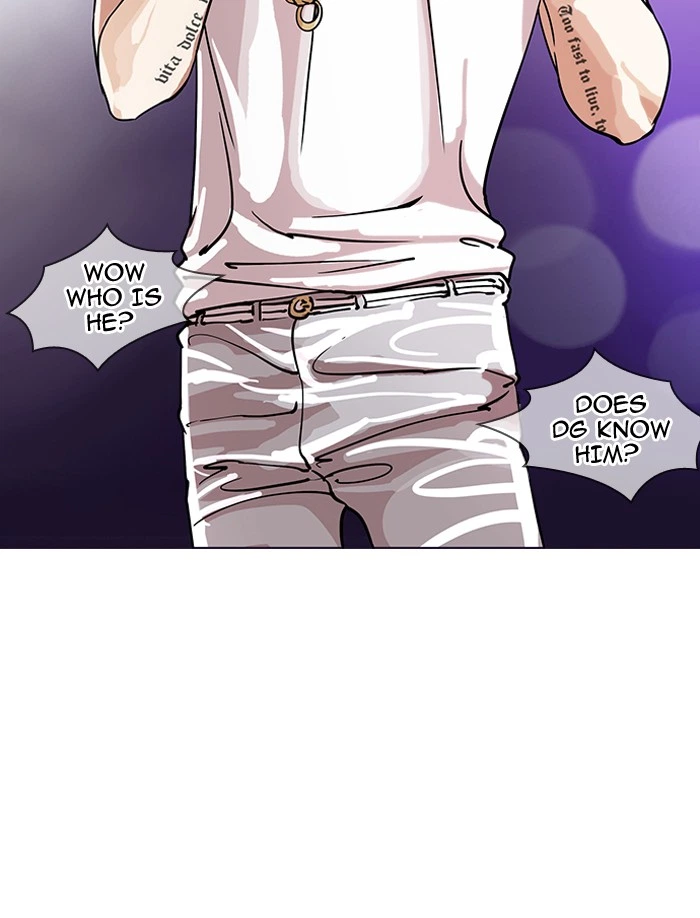 Lookism Chapter 146 — page 10