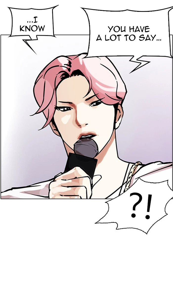Lookism Chapter 146 — page 11