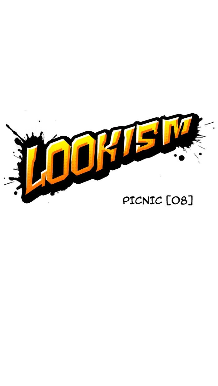 Lookism Chapter 146 — page 14