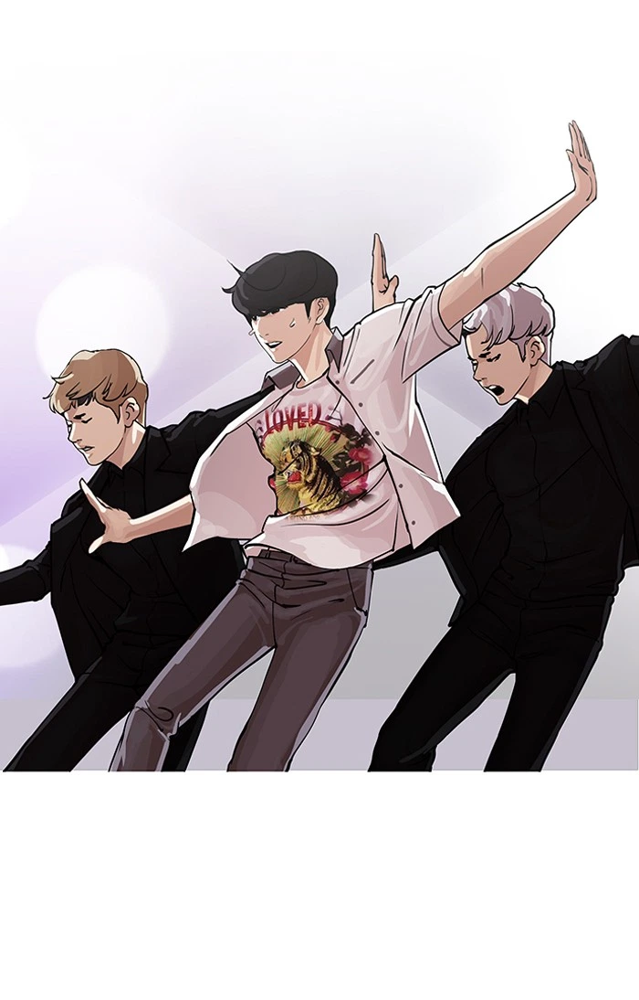 Lookism Chapter 146 — page 16