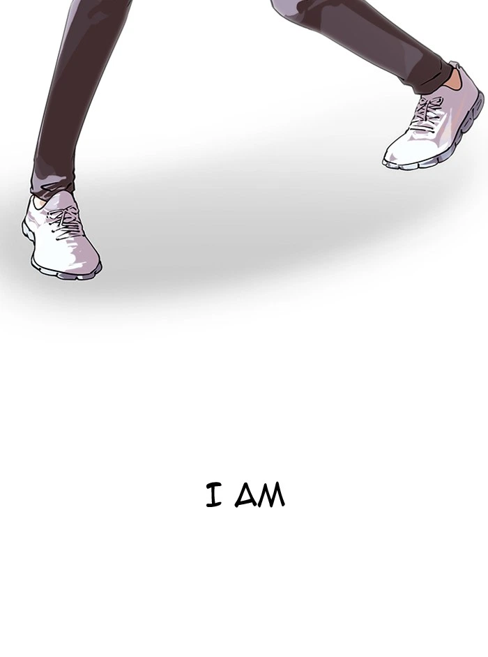 Lookism Chapter 146 — page 19