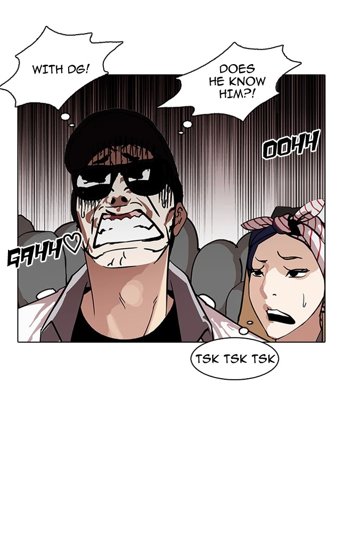 Lookism Chapter 146 — page 24