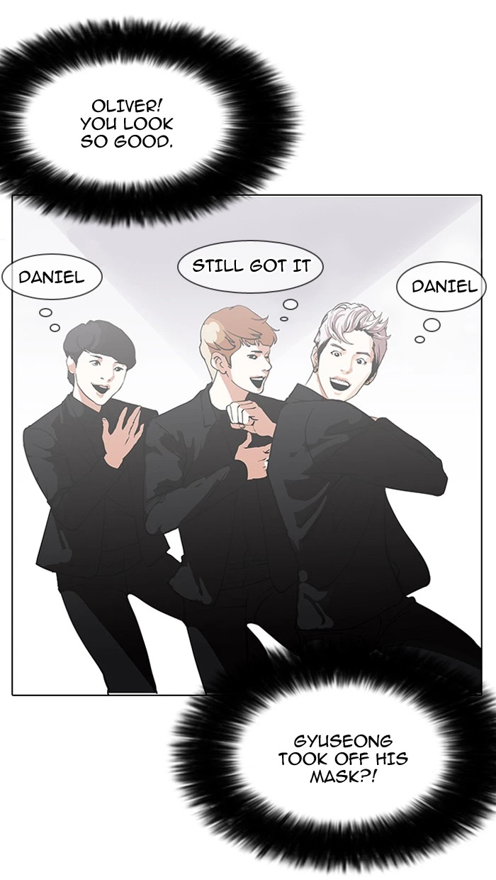 Lookism Chapter 146 — page 25