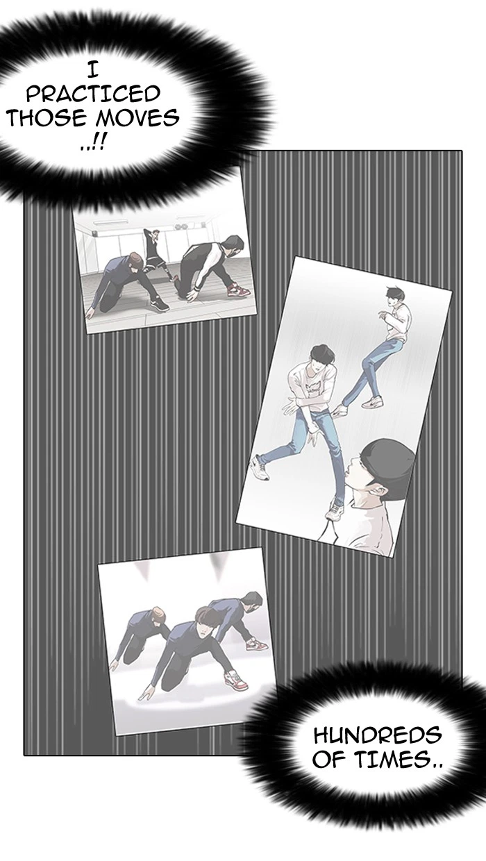 Lookism Chapter 146 — page 27