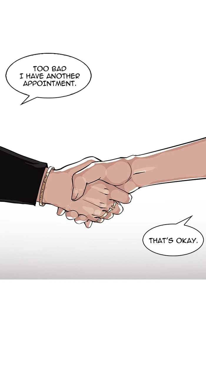 Lookism Chapter 146 — page 33