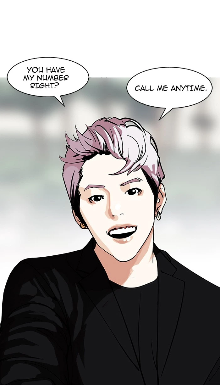 Lookism Chapter 146 — page 34
