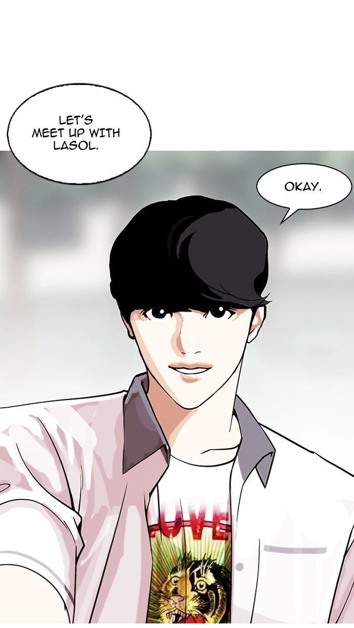 Lookism Chapter 146 — page 35