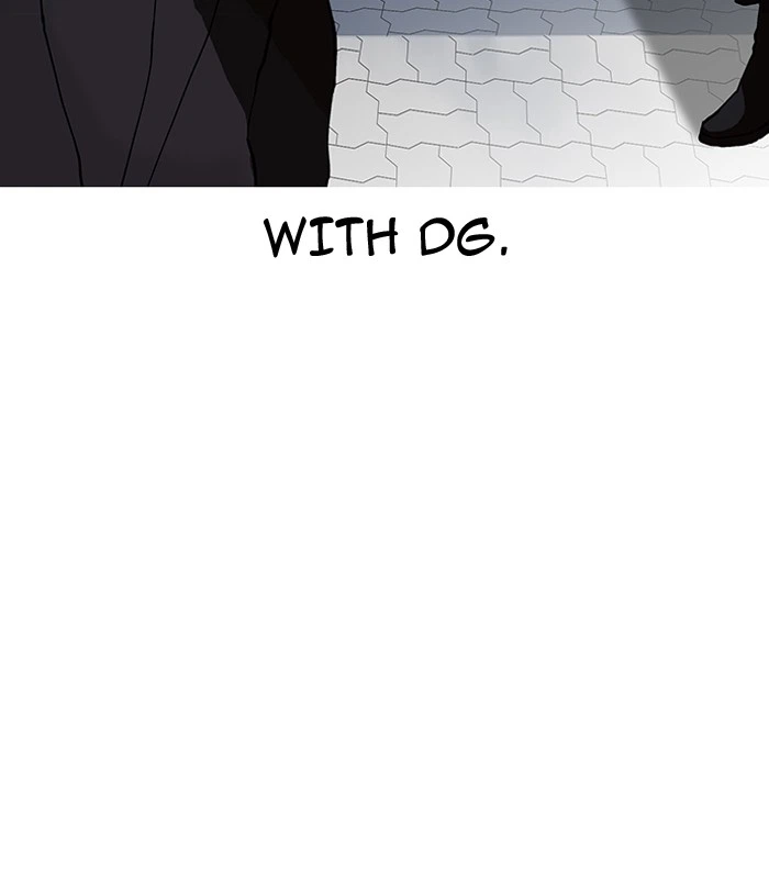 Lookism Chapter 146 — page 38