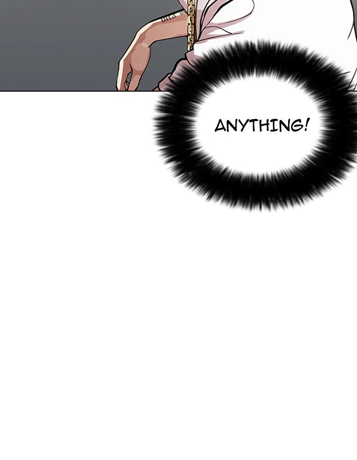 Lookism Chapter 146 — page 40