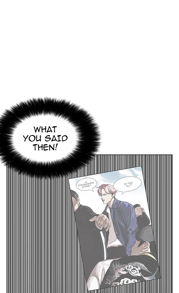 Lookism Chapter 146 — page 41