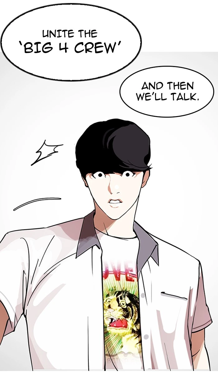 Lookism Chapter 146 — page 44