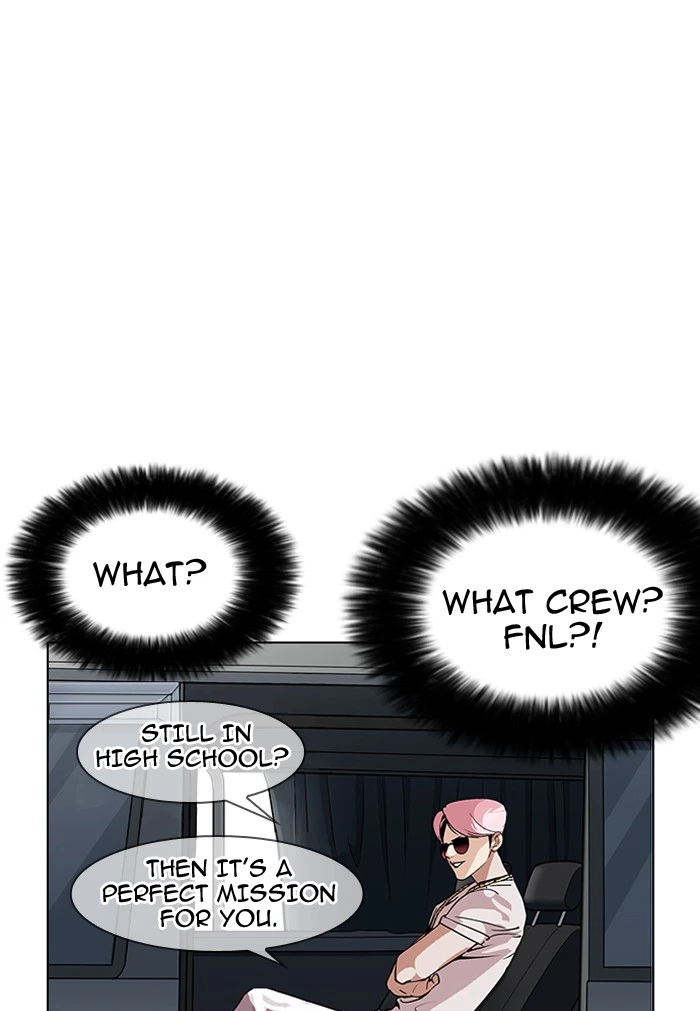 Lookism Chapter 146 — page 45