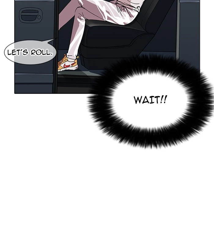 Lookism Chapter 146 — page 46