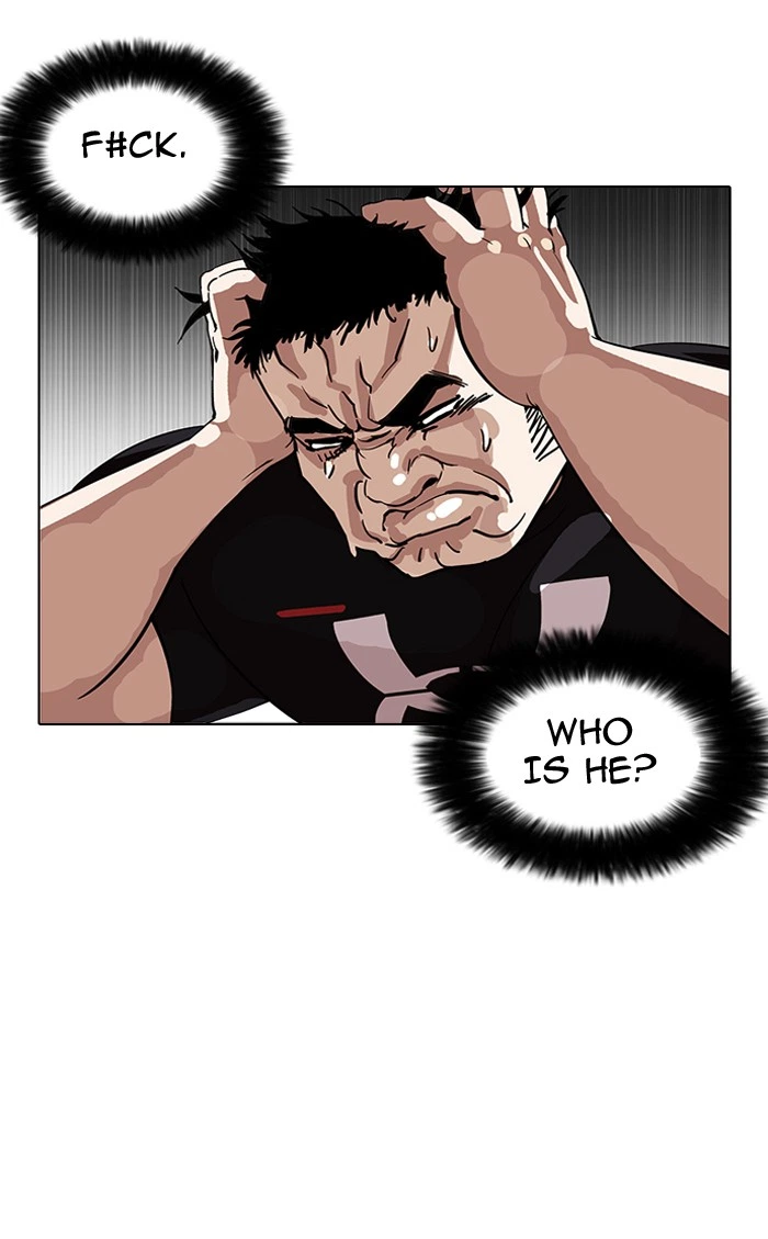 Lookism Chapter 146 — page 50