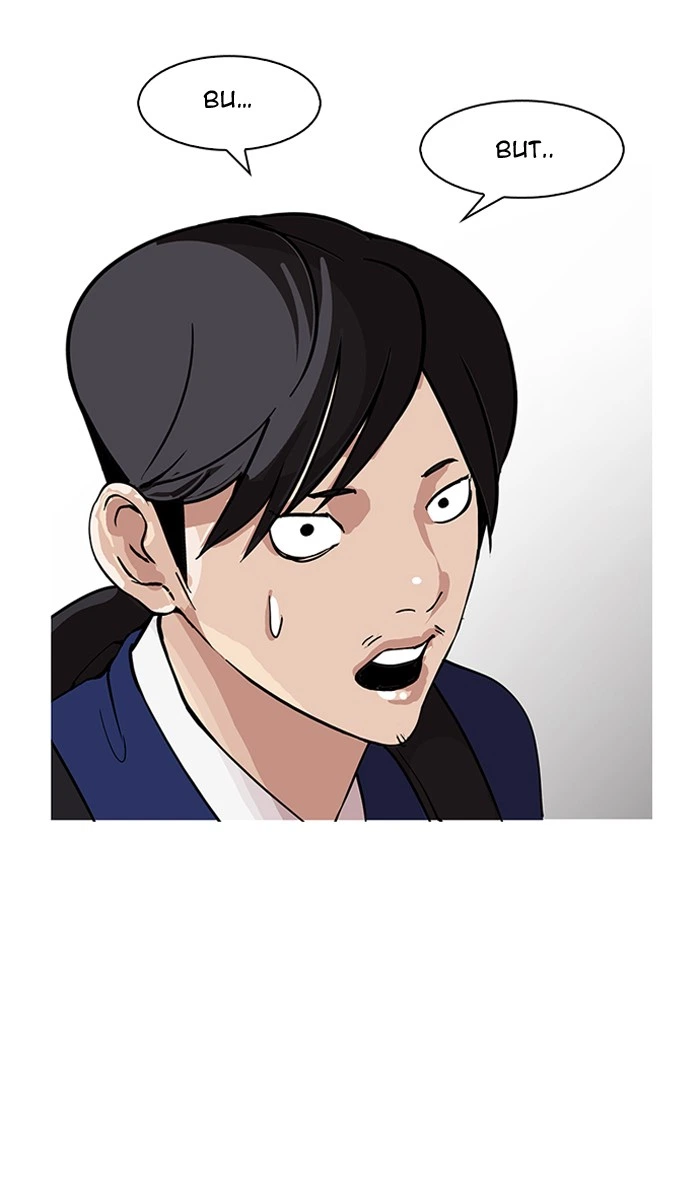 Lookism Chapter 146 — page 58