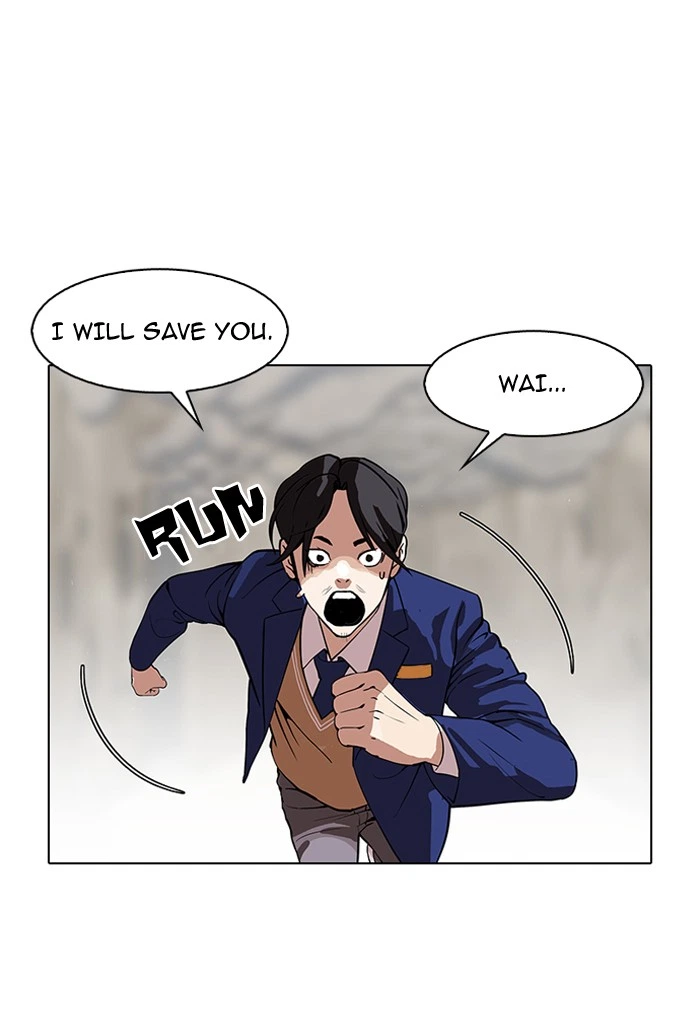 Lookism Chapter 146 — page 60