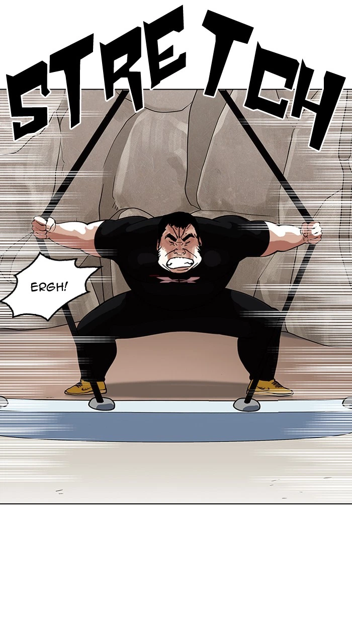 Lookism Chapter 146 — page 62