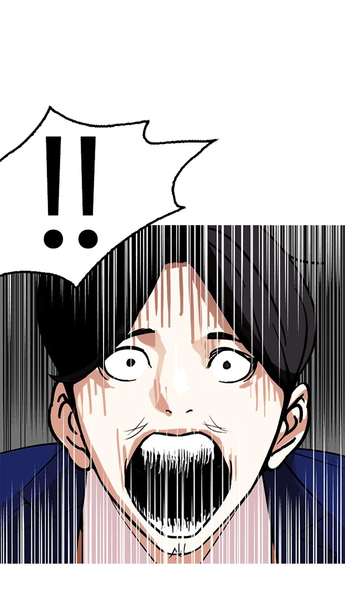 Lookism Chapter 146 — page 63