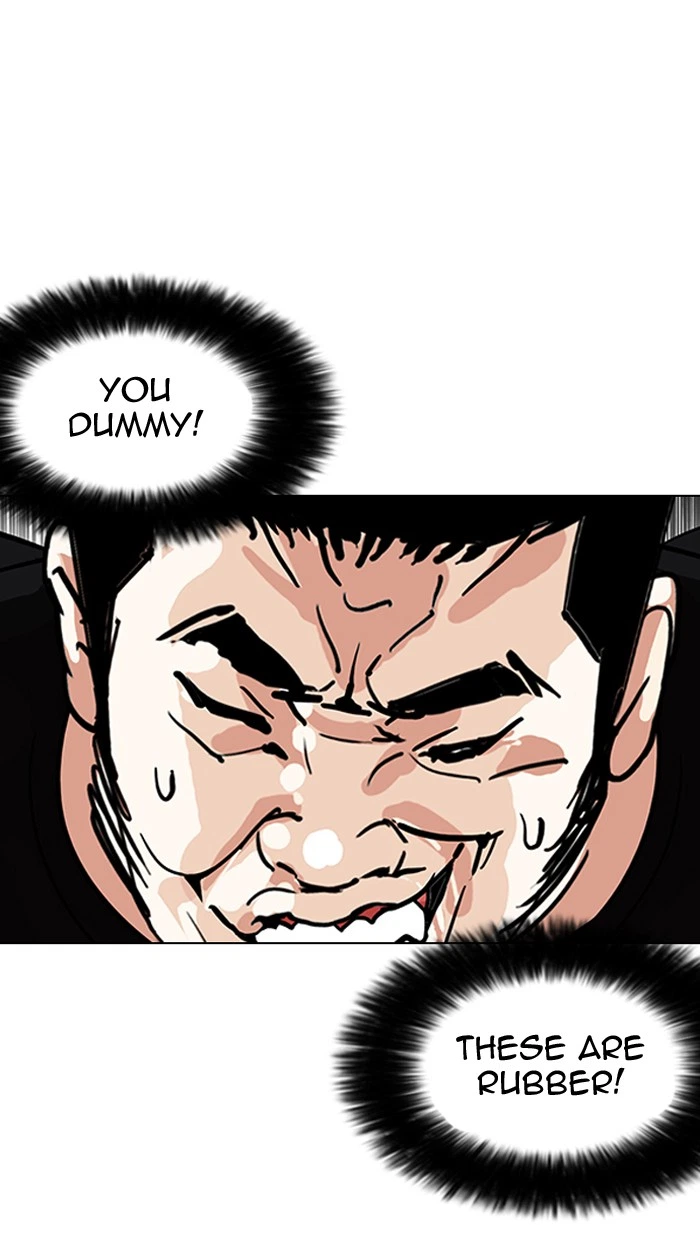 Lookism Chapter 146 — page 65