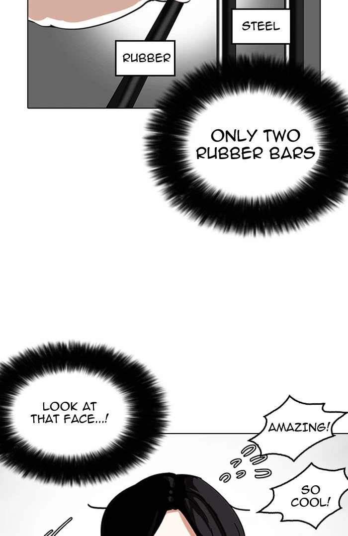 Lookism Chapter 146 — page 67