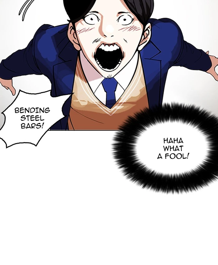 Lookism Chapter 146 — page 68