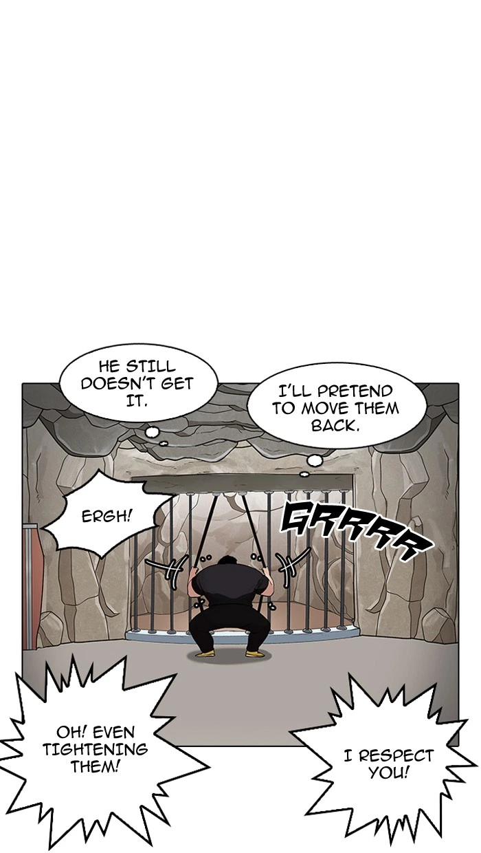 Lookism Chapter 146 — page 69