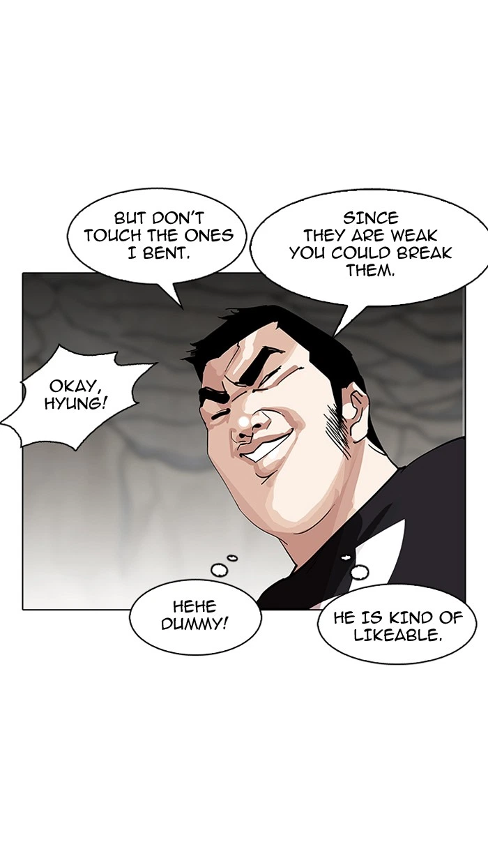 Lookism Chapter 146 — page 71