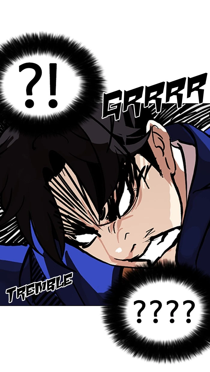 Lookism Chapter 146 — page 77