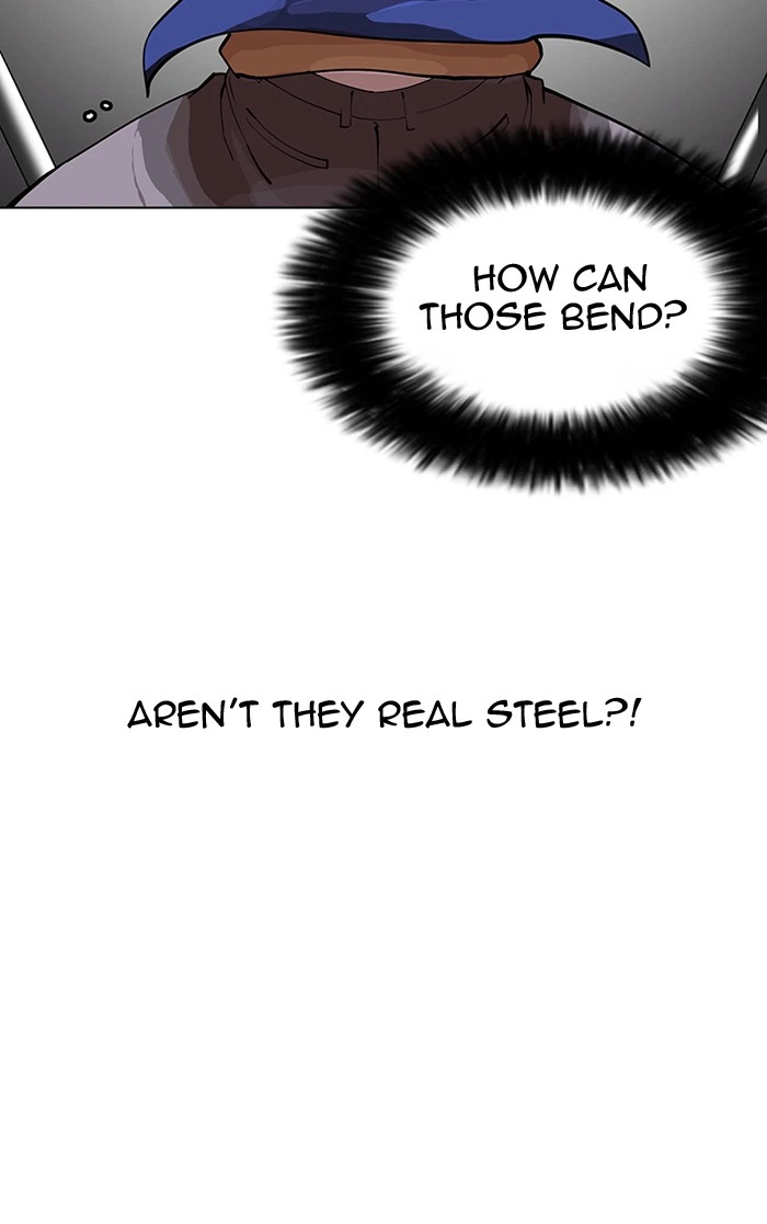 Lookism Chapter 146 — page 79