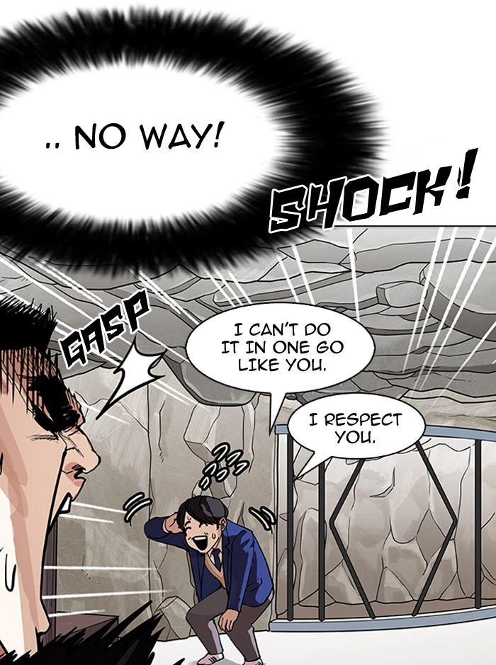 Lookism Chapter 146 — page 82