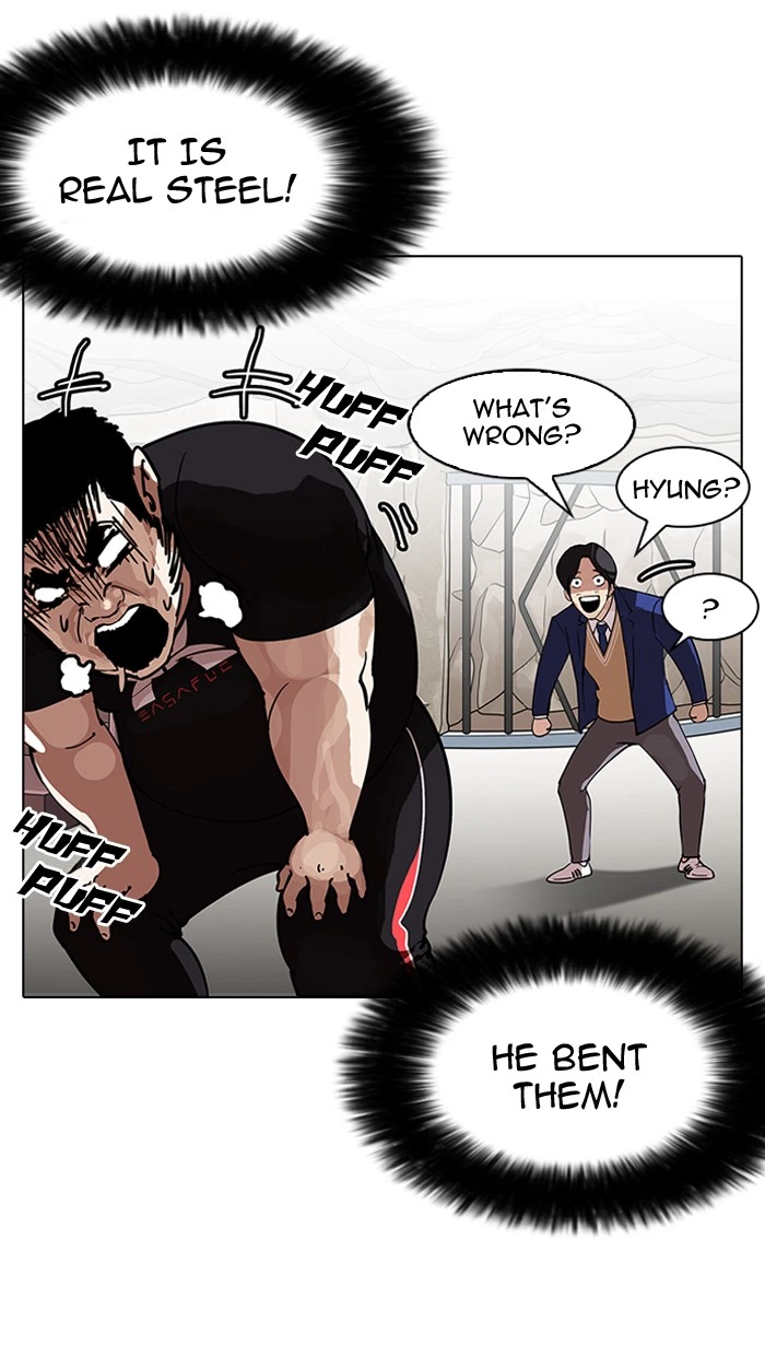 Lookism Chapter 146 — page 86