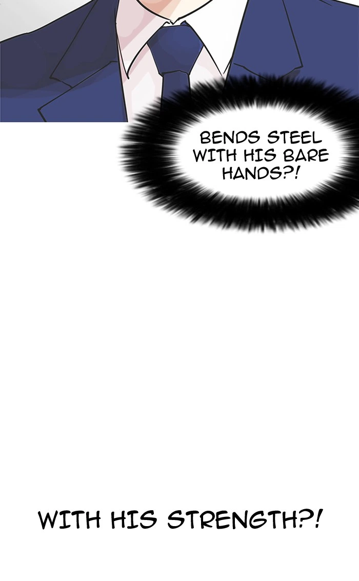 Lookism Chapter 146 — page 88