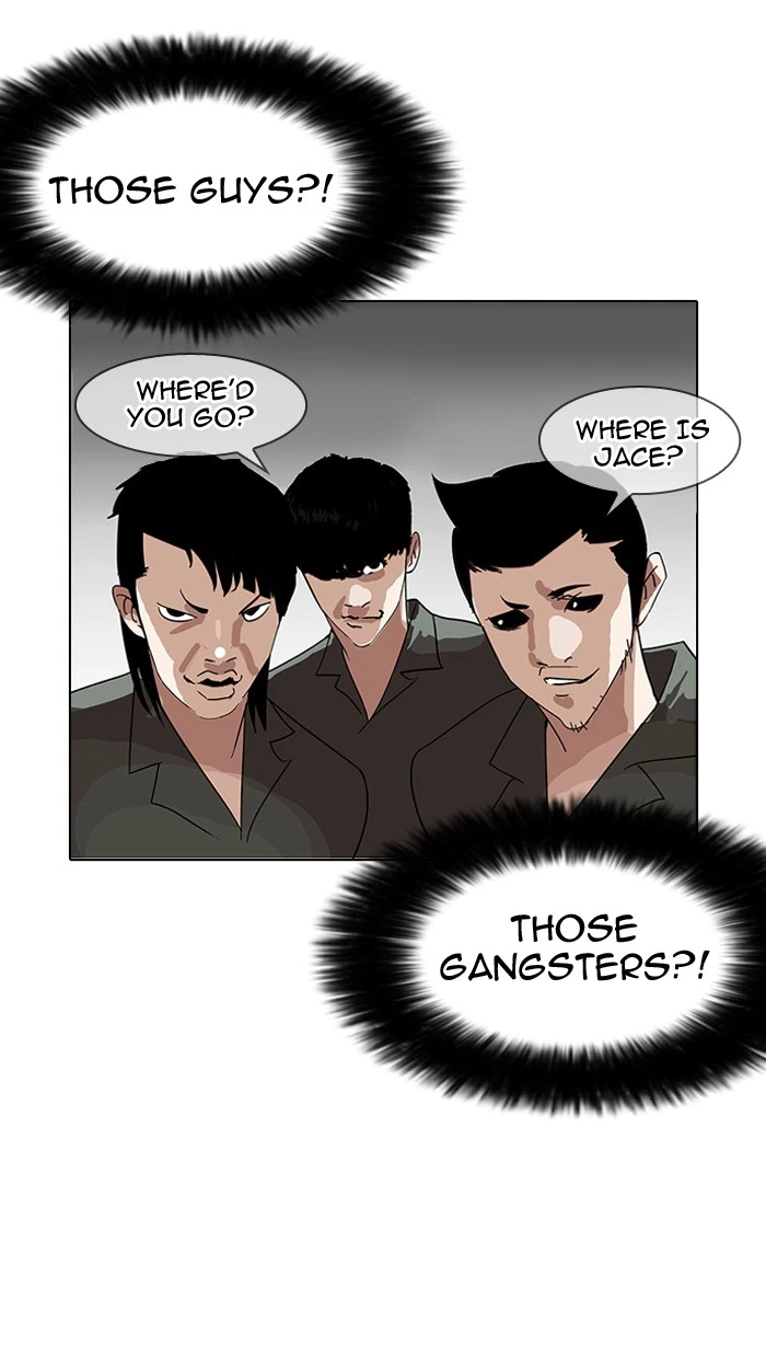 Lookism Chapter 146 — page 92
