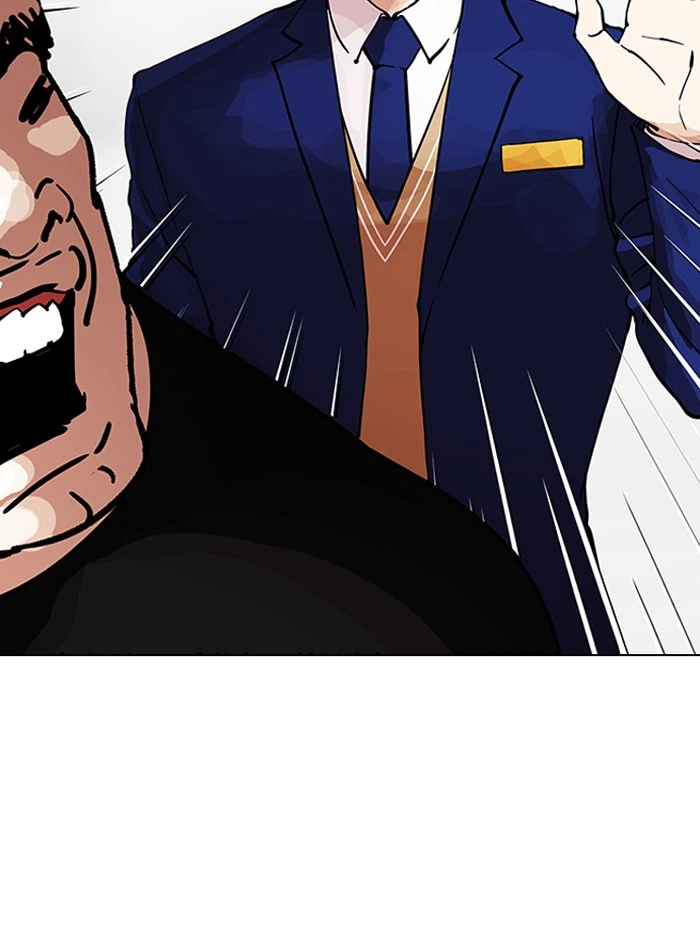 Lookism Chapter 146 — page 95