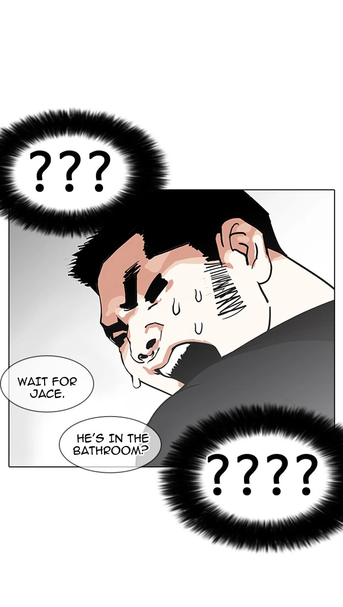 Lookism Chapter 146 — page 96