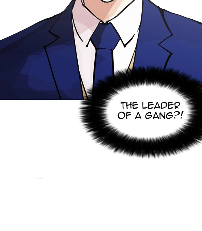 Lookism Chapter 146 — page 99