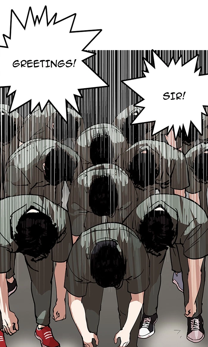 Lookism Chapter 146 — page 105