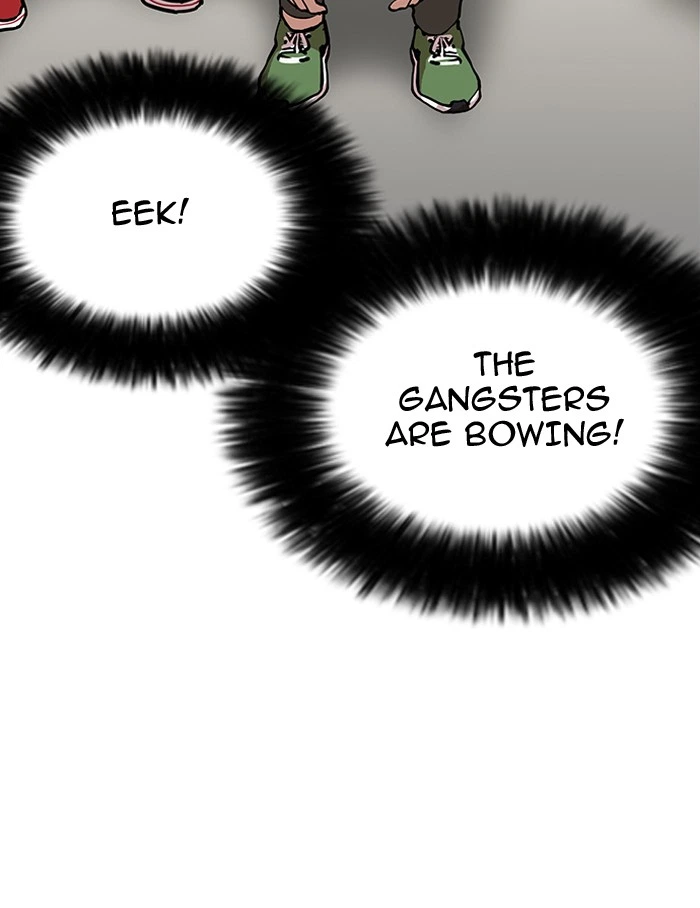 Lookism Chapter 146 — page 106