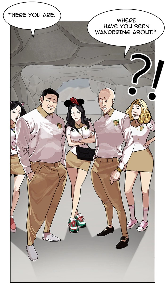 Lookism Chapter 146 — page 109