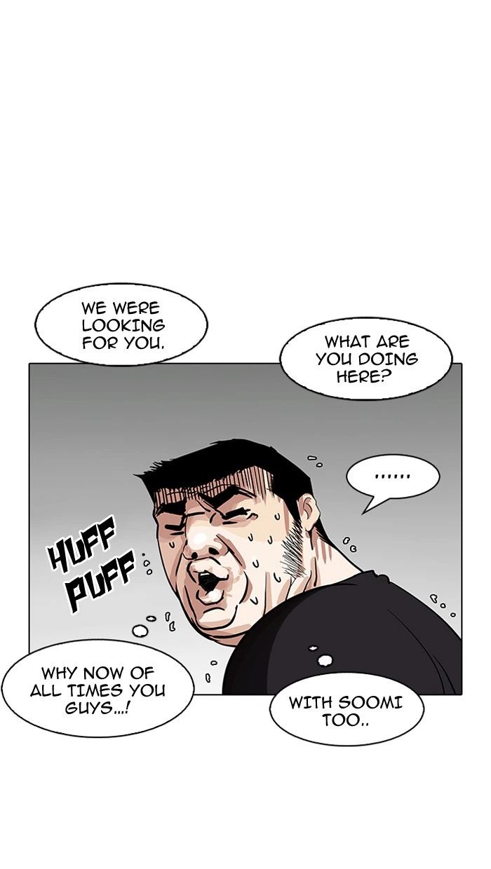 Lookism Chapter 146 — page 110