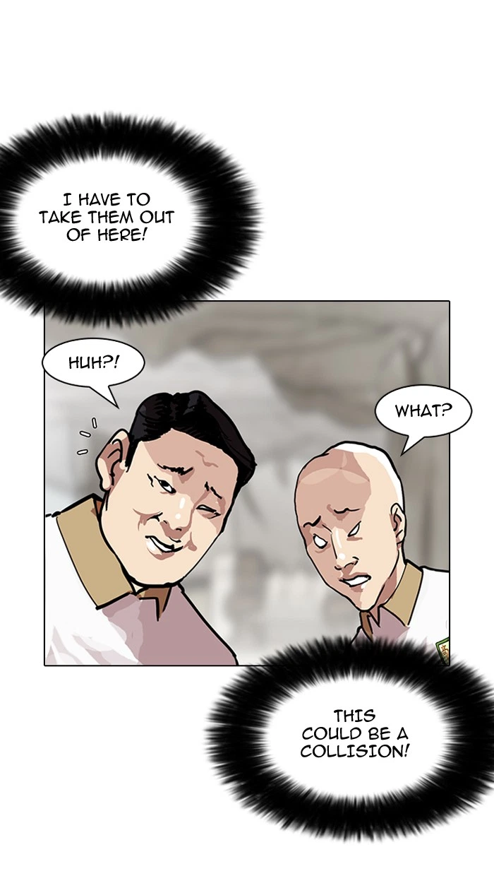 Lookism Chapter 146 — page 111