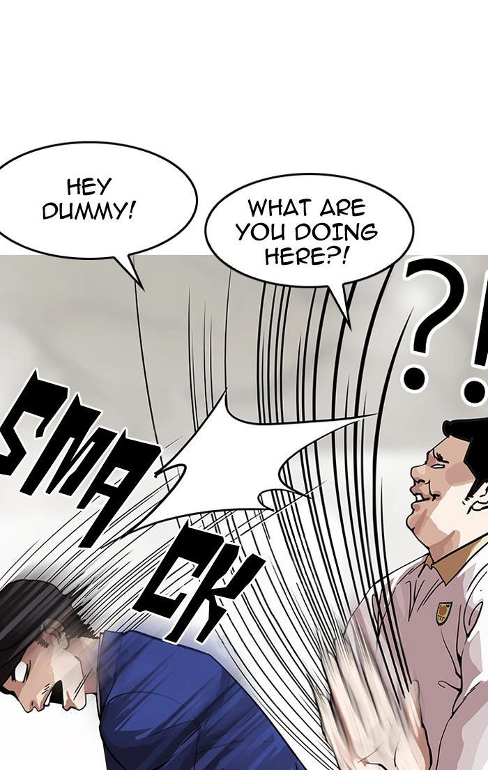 Lookism Chapter 146 — page 112