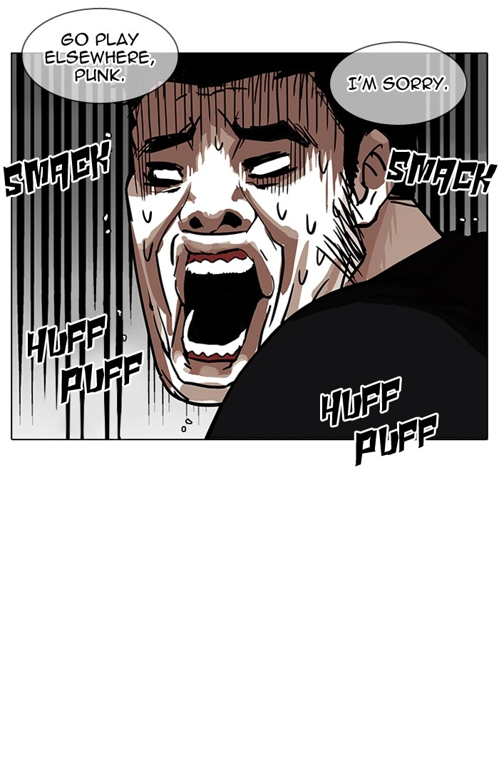 Lookism Chapter 146 — page 114